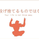 Illustration for article titled Convenience Store Controversy Leads to Oddly Profound Internet Meme